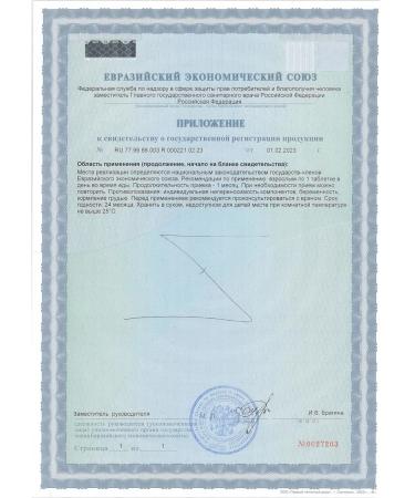 SOLGAR Meno Prime tablets 443 mg 30 pcs - Buy Online on GoSupps.com