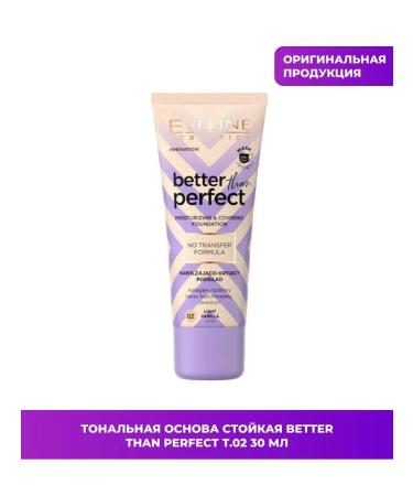 Eveline Cosmetics Tonal cream Better than Perfect T.02 30 ml