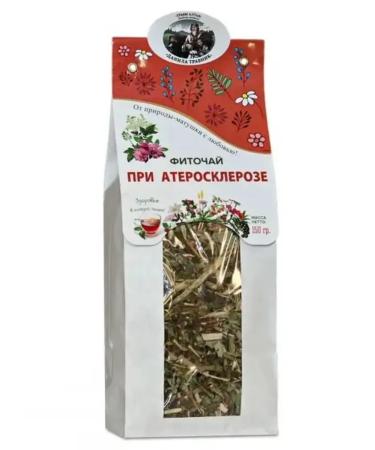 Danila Travnik Herbal tea for atherosclerosis Altai phytochai - Buy Online on GoSupps.com