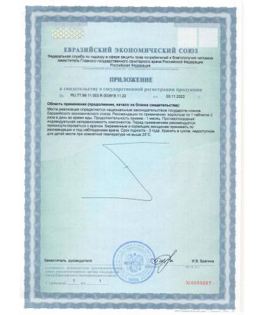 SOLGAR Calcium-Magniy-Vit D3 150 pcs - Buy Online on GoSupps.com