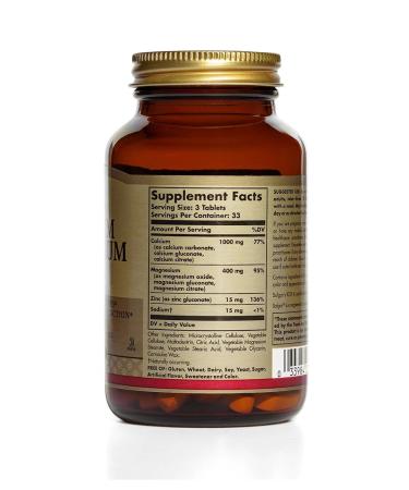 SOLGAR Calcium-magnium-zinc tablets 100 pcs - Buy Online on GoSupps.com