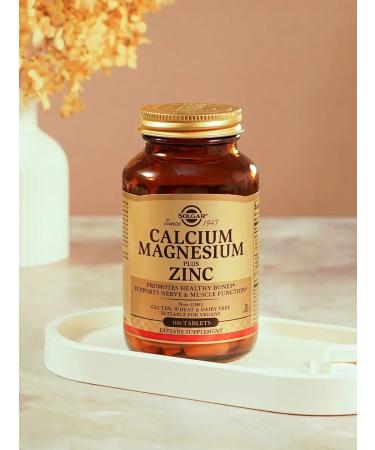 SOLGAR Calcium-magnium-zinc tablets 100 pcs - Buy Online on GoSupps.com