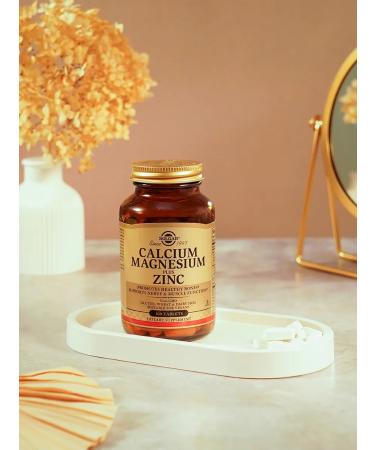 SOLGAR Calcium-magnium-zinc tablets 100 pcs - Buy Online on GoSupps.com