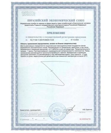 SOLGAR Calcium-magnium-zinc tablets 100 pcs - Buy Online on GoSupps.com