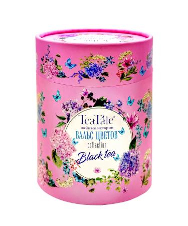 TeaTale Gift black tea in a jar - Buy Online on GoSupps.com