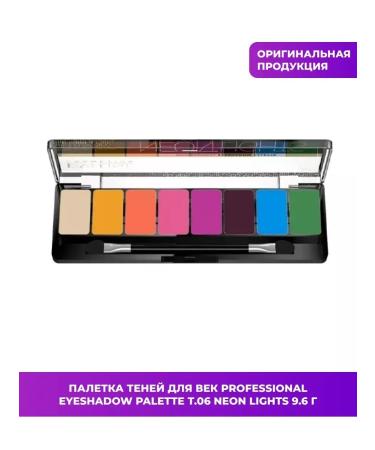 Eveline Cosmetics Palette Feature Eyes Neon Lights T.06 - Buy Online on GoSupps.com