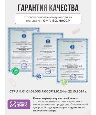 Julari Nutrition Zinc helat glycinate 25 mg in capsules - Buy Online on GoSupps.com