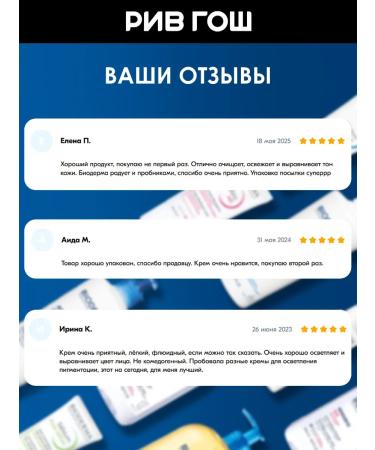 Bioderma Pigmentbio Micellar Water Lumbering H2O 250 ml - Buy Online on GoSupps.com