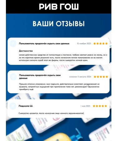 Bioderma Pigmentbio of the face former 15 ml - Buy Online on GoSupps.com