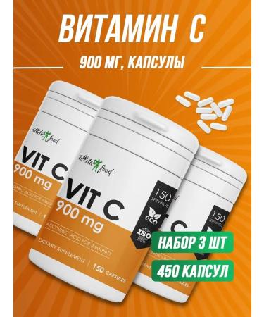 ATHLETIC FOOD Vitamin C Vitamin C 900 mg 3 pcs