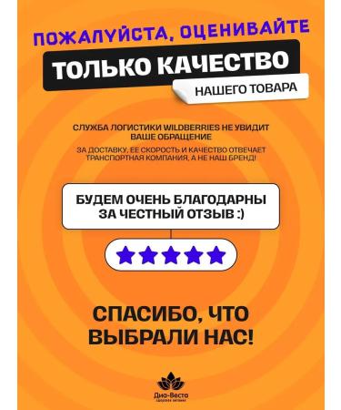 YOU CAN ALWAYS Diet sugar cookies for weight loss 3 pcs - Buy Online on GoSupps.com