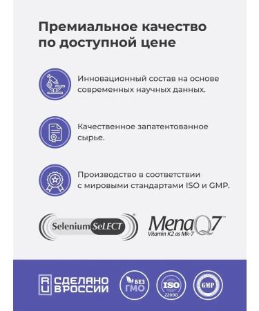 AKVION Vitamins for men 50+ dietary 50 plus - Buy Online on GoSupps.com