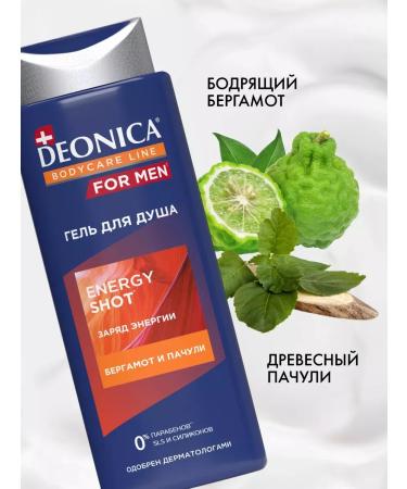 DEONICA Soul Gel Male perfumed Energy Shot 250 ml - Buy Online on GoSupps.com
