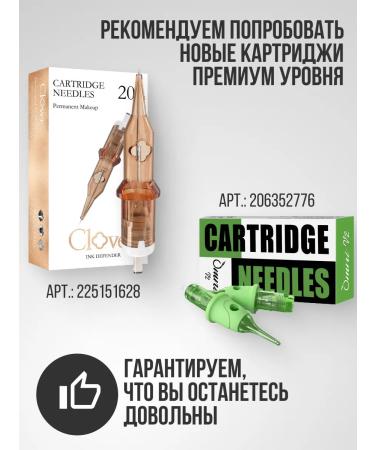 Etalon mix Espresso No. 11 Pigment for eyebrows 5ml - Buy Online on GoSupps.com