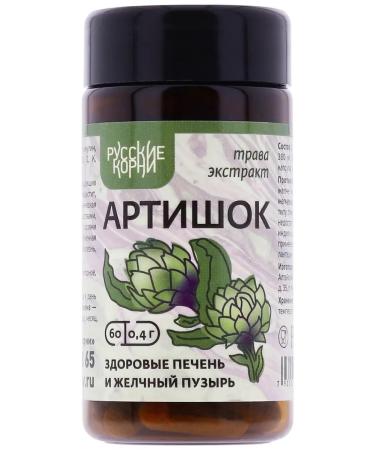 Russian roots Artichok detox weight loss for the liver - Buy Online on GoSupps.com