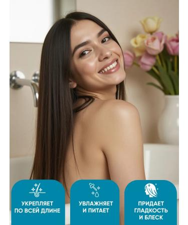 EDEN Hair balm against falling out 300 ml - Buy Online on GoSupps.com