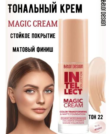 BELOR DESIGN Tonal face cream matte intellect tone 22