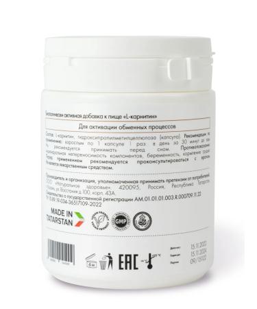 Natural Health L Carnitine fat burner for weight loss capsule - Buy Online on GoSupps.com
