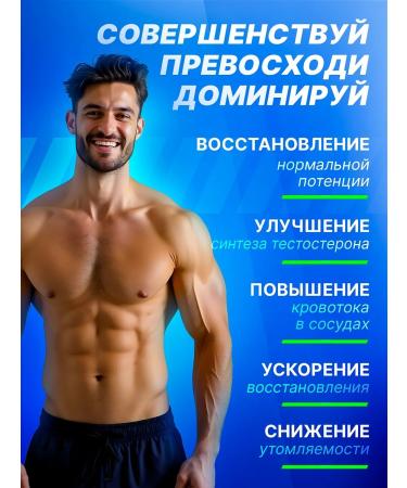 Mr Prot Levzeya extract powder 100 g - Buy Online on GoSupps.com