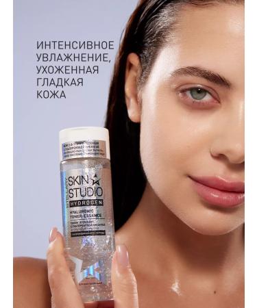 STELLARY SKIN STUDIO Facial tonic moisturizer Hydrogen hyaluronic with peptides - Buy Online on GoSupps.com