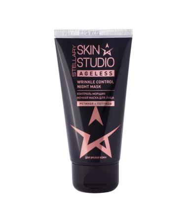 STELLARY SKIN STUDIO Night face mask Ageless Night Mask 50ml - Buy Online on GoSupps.com