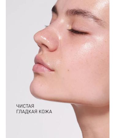 Stellary Skin Studio Lotion Piling for Facial Face with vitamin C Superfood - Buy Online on GoSupps.com