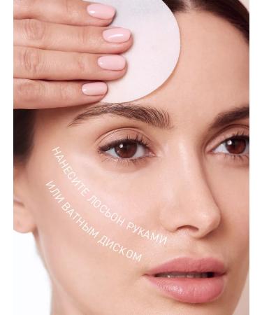 Stellary Skin Studio Lotion Piling for Facial Face with vitamin C Superfood - Buy Online on GoSupps.com