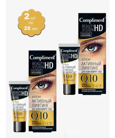 Compliment Cream around the eyes Active lifting 25ml 2 pcs - Buy Online on GoSupps.com