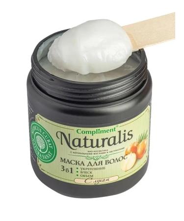 Compliment Hair mask strengthening shine and volume of 500ml 2 pcs - Buy Online on GoSupps.com