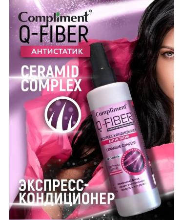 Compliment Express hair conditioner Ceramide Complex 200 ml 2 pcs - Buy Online on GoSupps.com