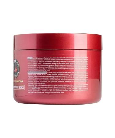 Compliment Hair mask with a thermal effect of 500 ml 2pcs - Buy Online on GoSupps.com