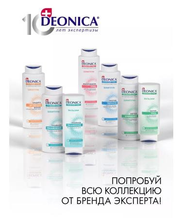 DEONICA Women's shampoo for hair and sensitive skin 380 ml - Buy Online on GoSupps.com
