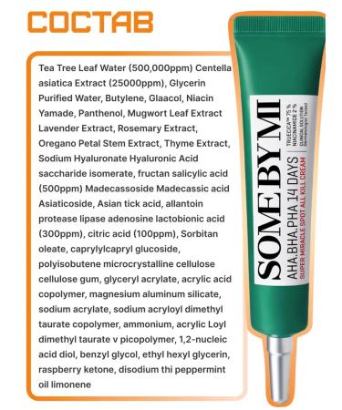 Some by mi Anti -inflammatory cream for a face with acids 30 ml - Buy Online on GoSupps.com