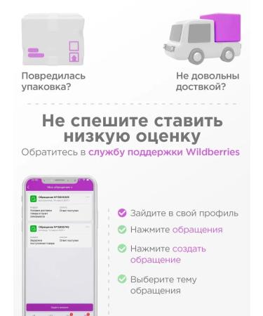 KEO KEO Toothpaste to strengthen enamel with hydroxyapatitis - Buy Online on GoSupps.com