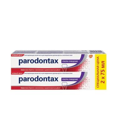 Parodontax Toothpaste periodontax ultra purification 75 ml 2 pcs - Buy Online on GoSupps.com