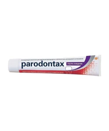 Parodontax Toothpaste periodontax ultra purification 75 ml 2 pcs - Buy Online on GoSupps.com