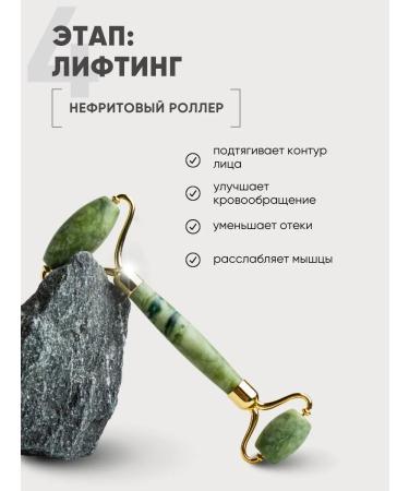 La & Te beaut Care cosmetics for women face set - Buy Online on GoSupps.com