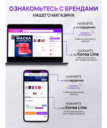 Heimish Facial Cream with Watermelon Moisture Soothing Watermelon - Buy Online on GoSupps.com