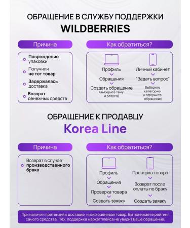 Heimish Facial Cream with Watermelon Moisture Soothing Watermelon - Buy Online on GoSupps.com