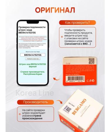 Heimish Facial Cream with Watermelon Moisture Soothing Watermelon - Buy Online on GoSupps.com