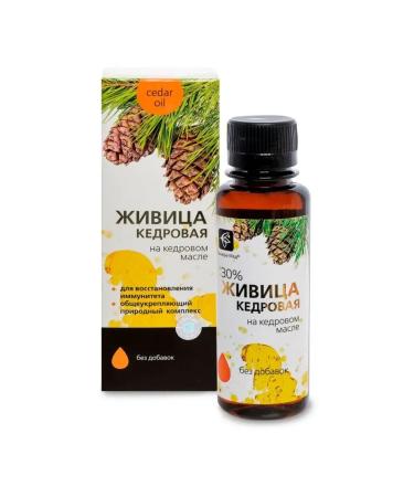 Sashera honey Cedar's lifting without additives 100 ml - Buy Online on GoSupps.com