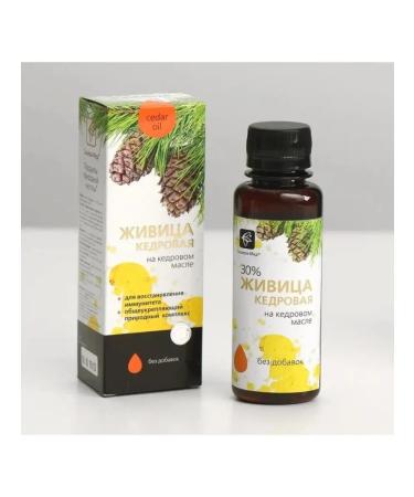 Sashera honey Cedar's lifting without additives 100 ml - Buy Online on GoSupps.com