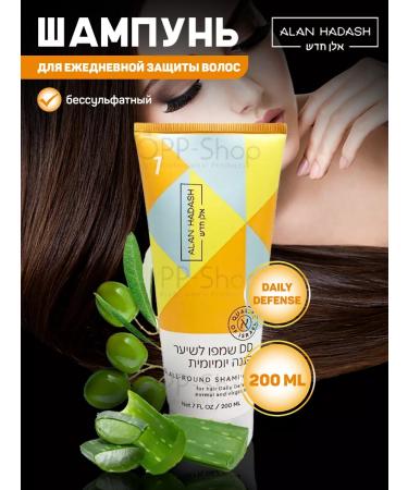 ALAN HADASH Shampoo for daily hair protection Daily Defense 200 ml