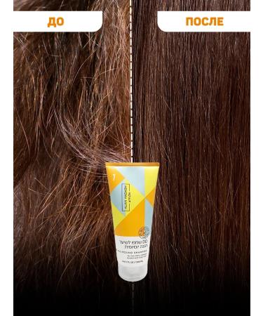 ALAN HADASH Shampoo for daily hair protection Daily Defense 200 ml - Buy Online on GoSupps.com