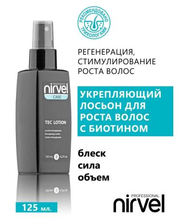 Nirvel Strengthening Lotion + Biotin hair growth