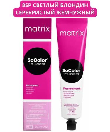 MATRIX Hair Cream 8SP Small Blond Silver-Gozhni 90ml
