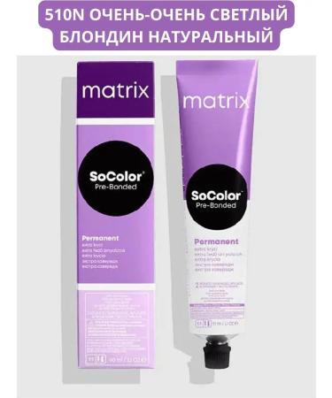 MATRIX Hair Cream 510n Och Svetl Blond natural 90ml