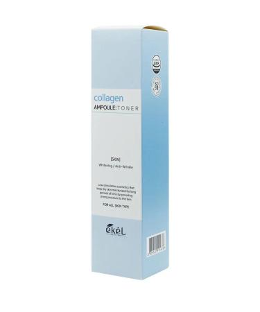 EKEL Ampoule toner for face - Buy Online on GoSupps.com