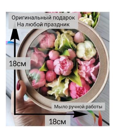 Your Land Gift set of colors from soap - Buy Online on GoSupps.com