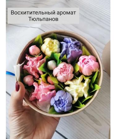 Your Land Gift set of tulips from soap - Buy Online on GoSupps.com